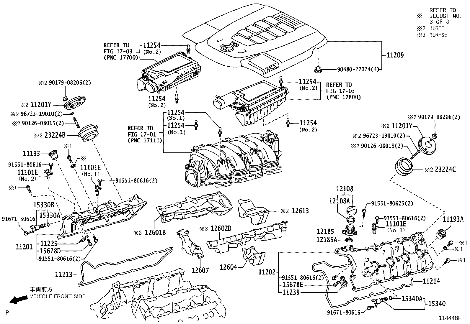 11202-38020 COVER SUB-ASSY, CYLINDER HEAD, LH product image