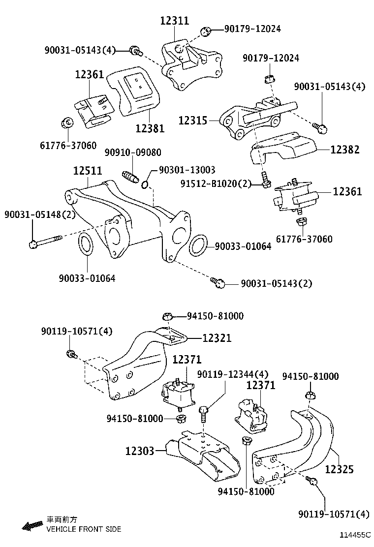 12303-0W010 BRACKET SUB-ASSY, ENGINE MOUNTING, REAR product image