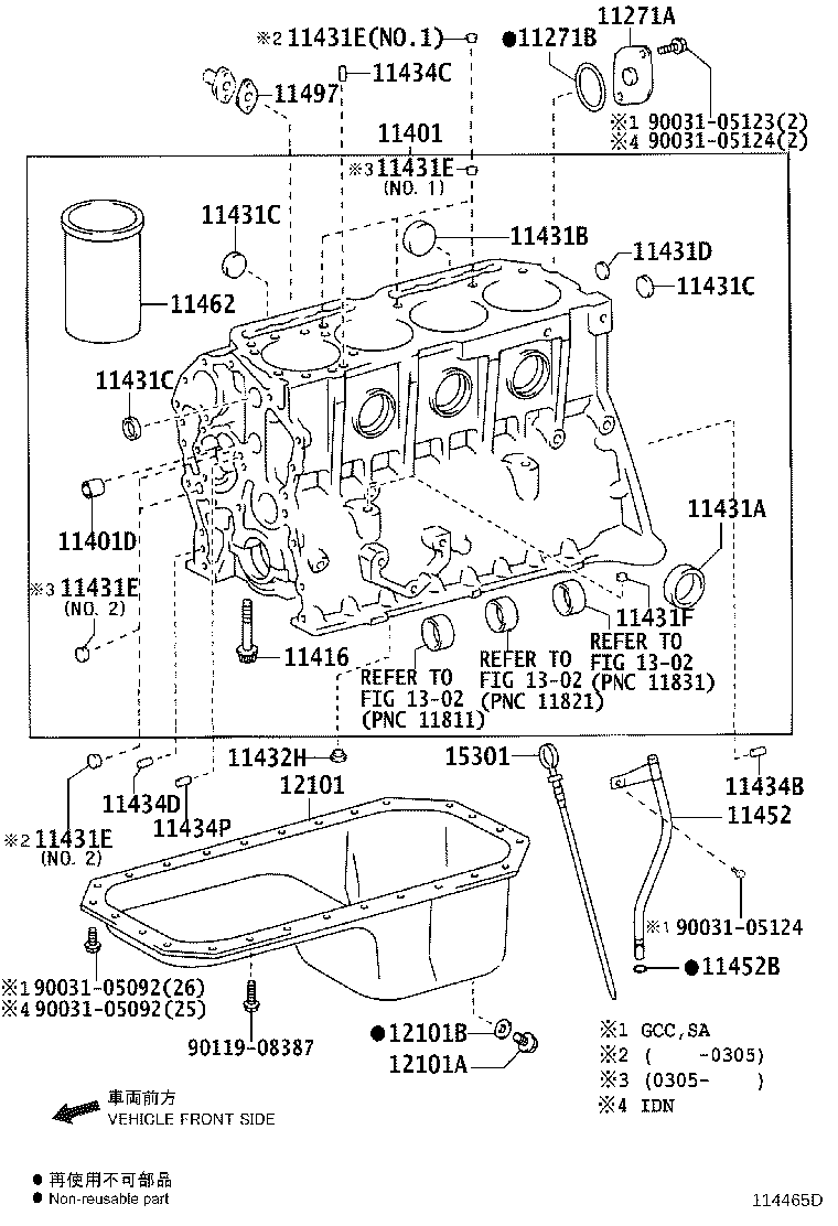 11497-78010 GASKET, CYLINDER BLOCK OIL HOLE product image
