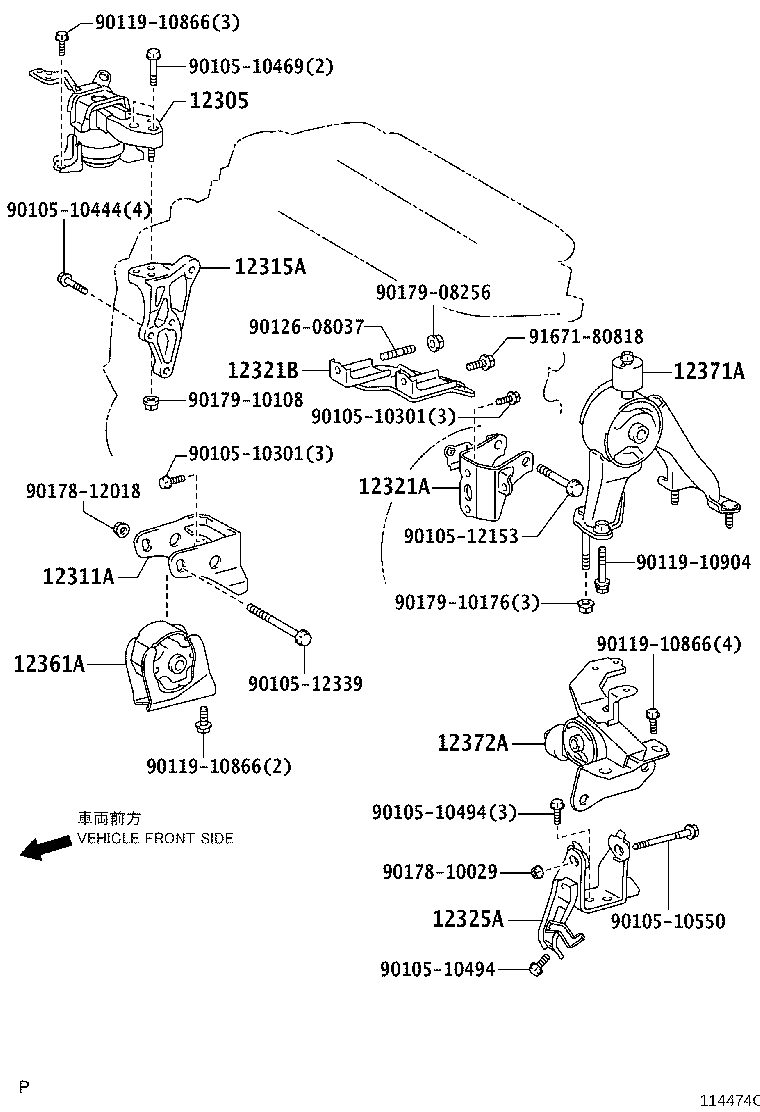 12311-21080 BRACKET, ENGINE MOUNTING, FRONT(FOR TRANSVERSE ENGINE) product image