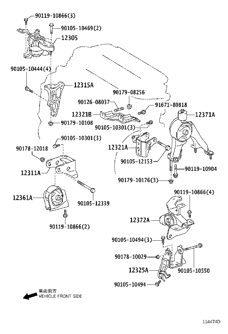 12361-21140 INSULATOR, ENGINE MOUNTING, FRONT(FOR TRANSVERSE ENGINE) product image