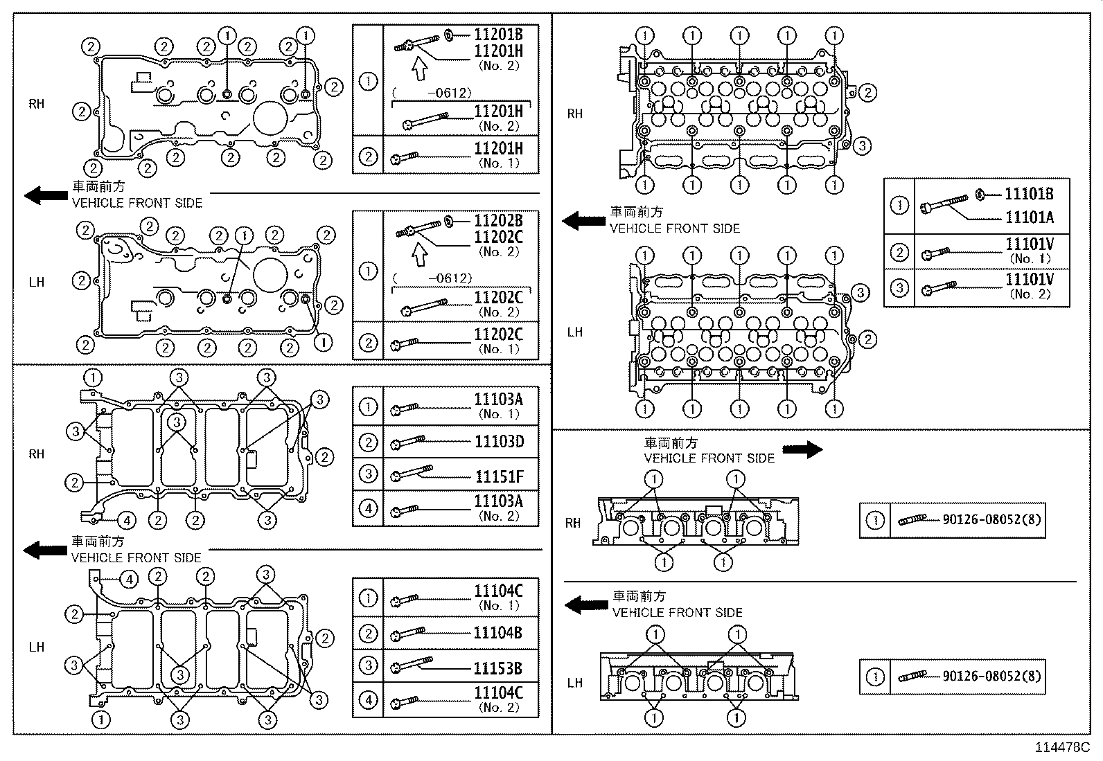 Thumbnail 3 for 11193-38010
