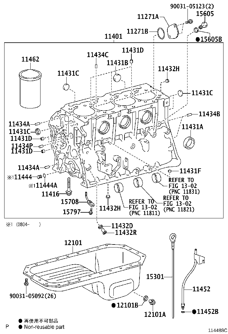 11497-78010 GASKET, CYLINDER BLOCK OIL HOLE product image