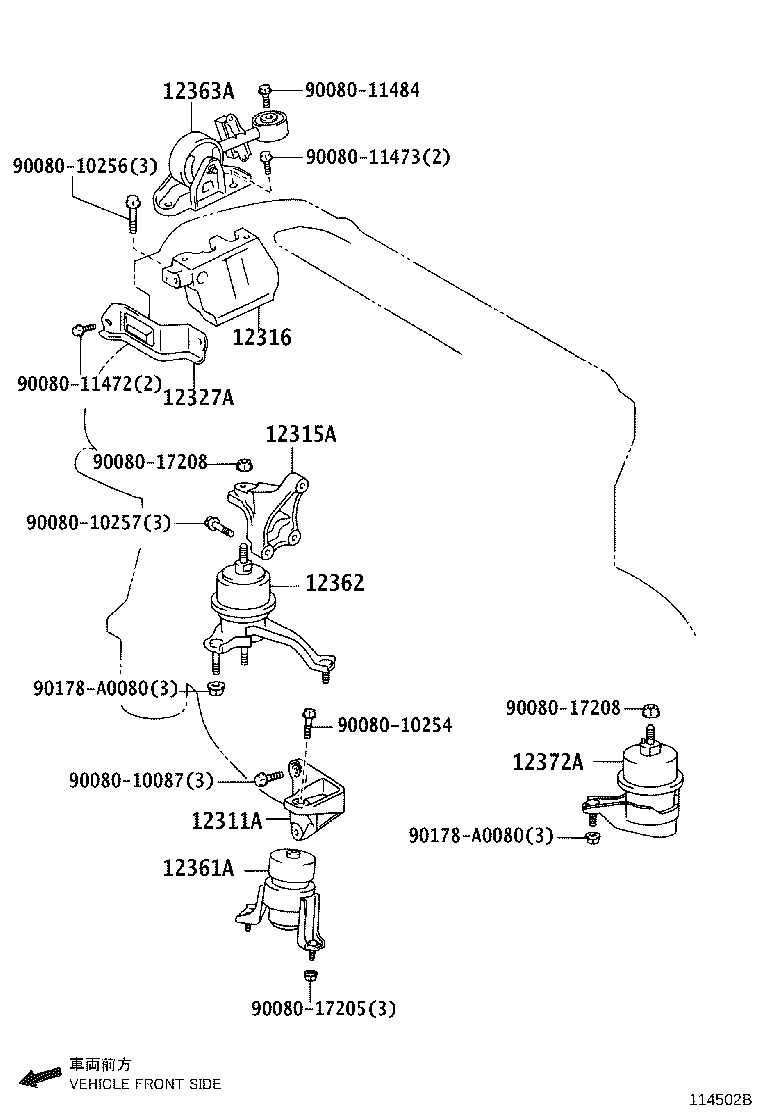 Toyota 12309-0H061 ROD, ENGINE MOVING CONTROL
