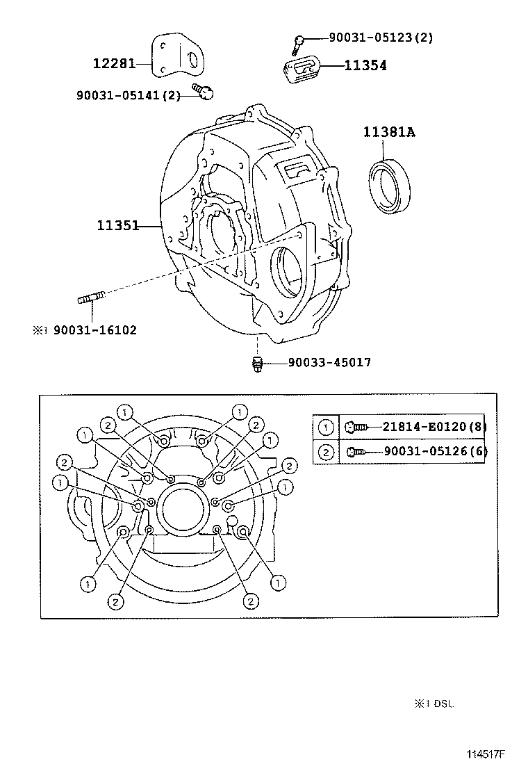 11429-78020 PLATE, FRONT END product image