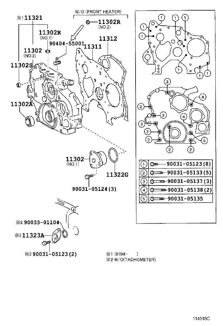 11429-78020 PLATE, FRONT END product image