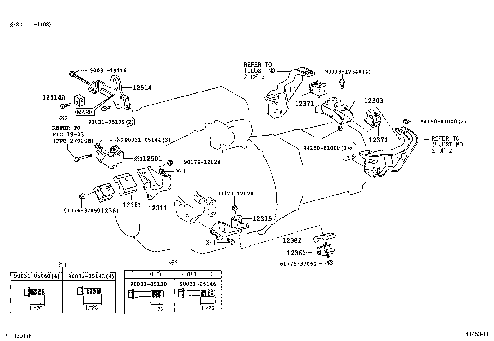 12321-78360 BRACKET, ENGINE MOUNTING, REAR, NO.1 product image