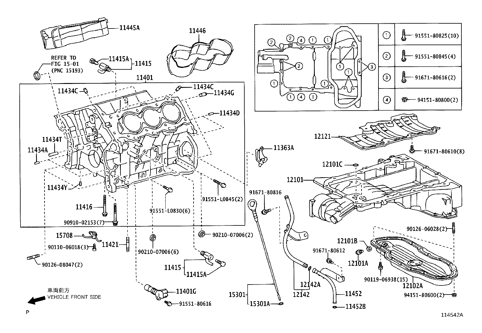 11401-80710 BLOCK SUB-ASSY, CYLINDER product image