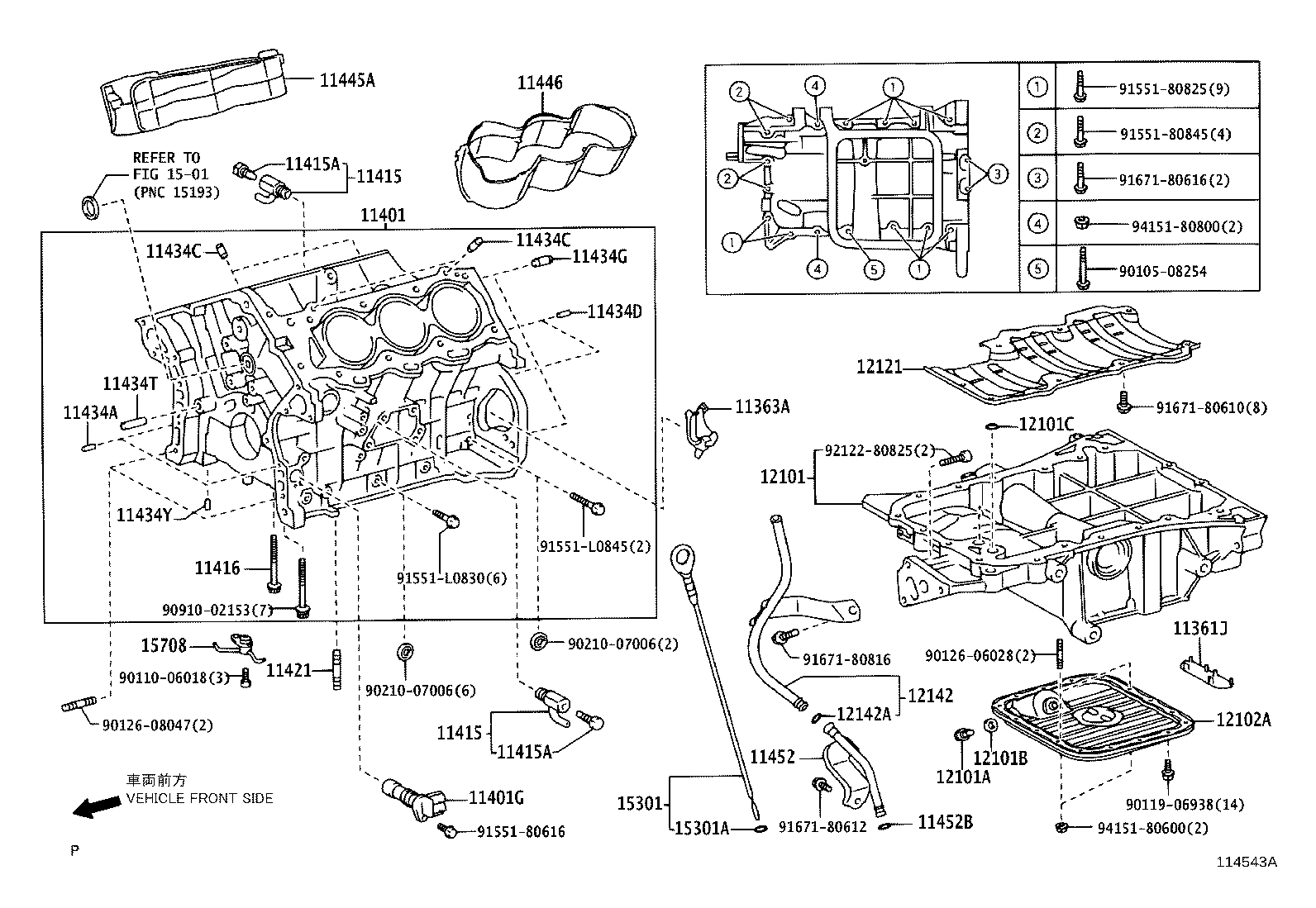11401-80710 BLOCK SUB-ASSY, CYLINDER product image
