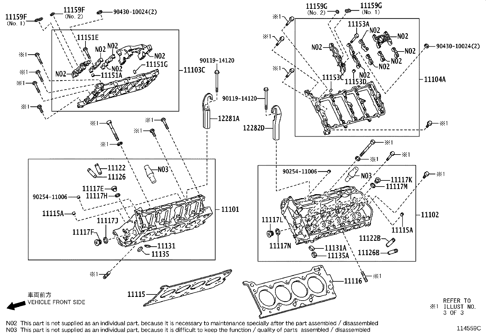 Toyota 11193-38010 GASKET, SPARK PLUG TUBE