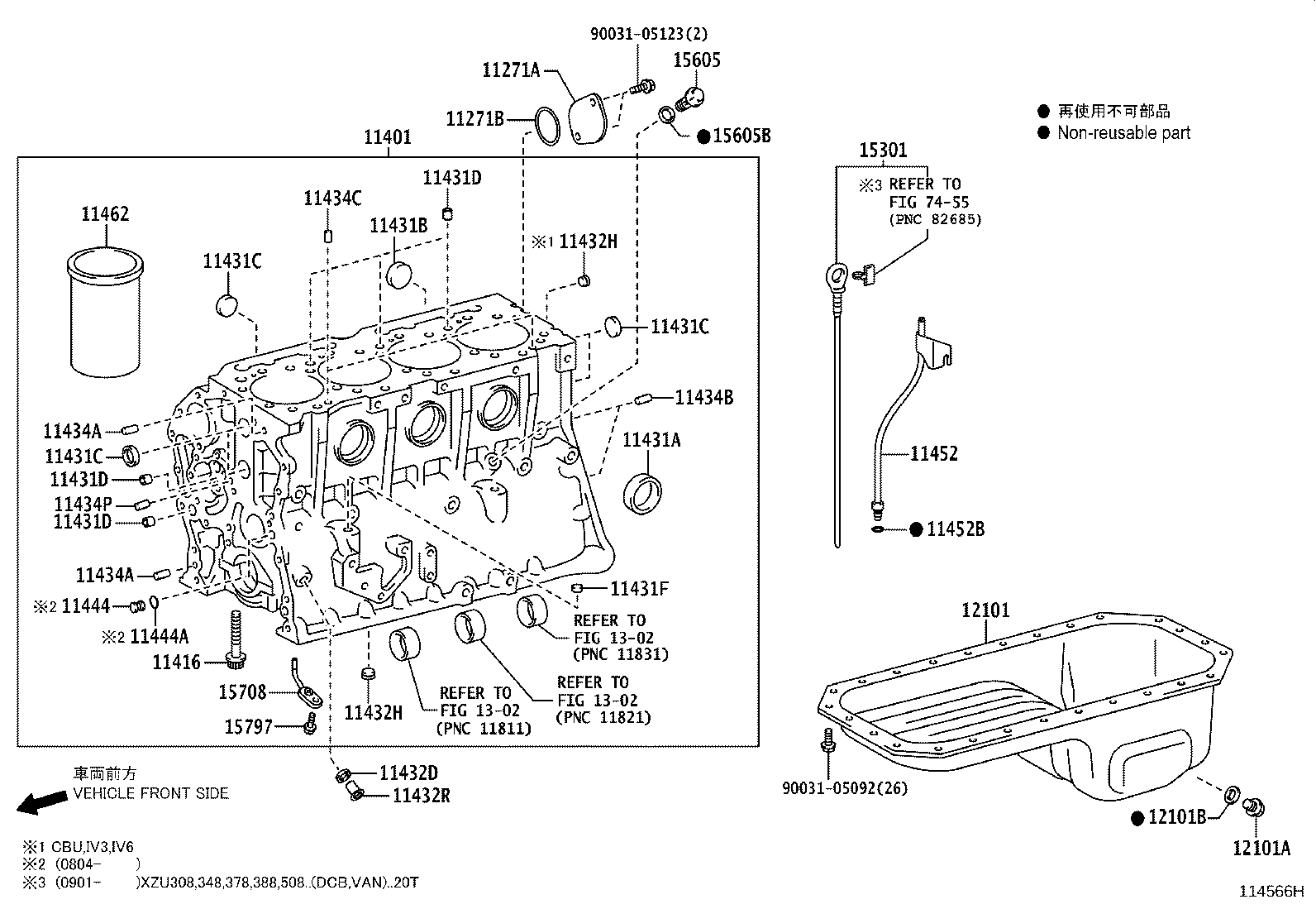 11409-78121 GUIDE, OIL LEVEL GAGE product image