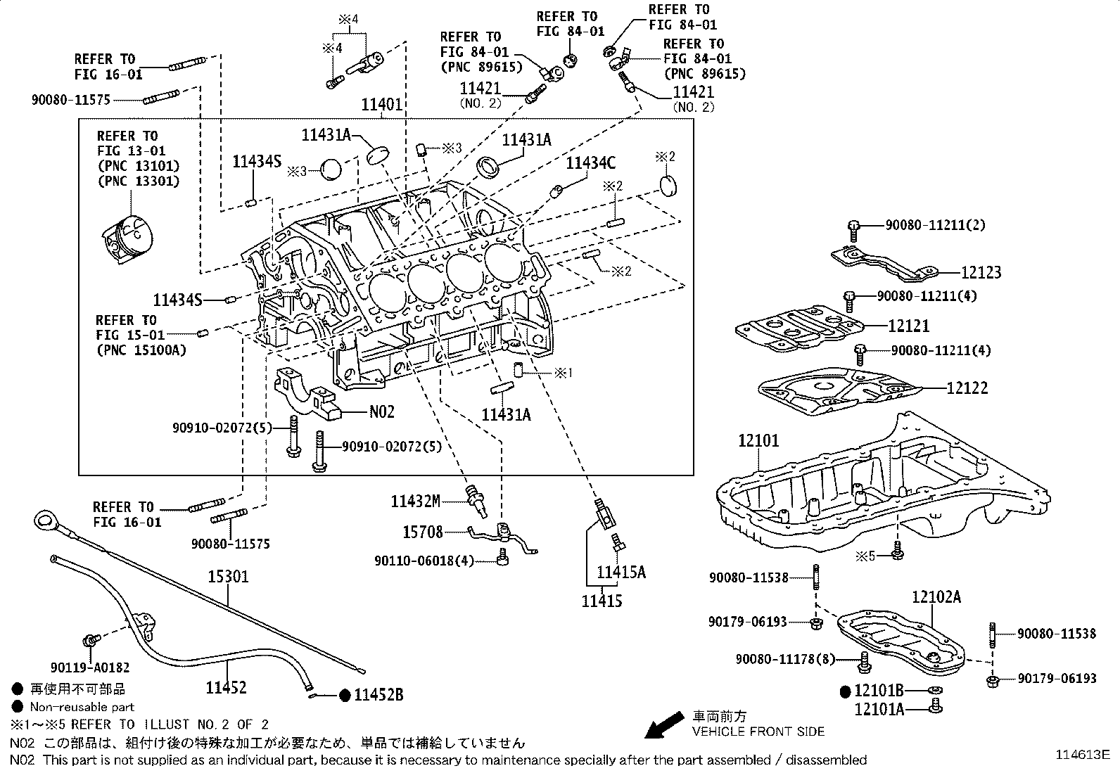 Toyota 15301-0S030 GAGE SUB-ASSY, OIL LEVEL
