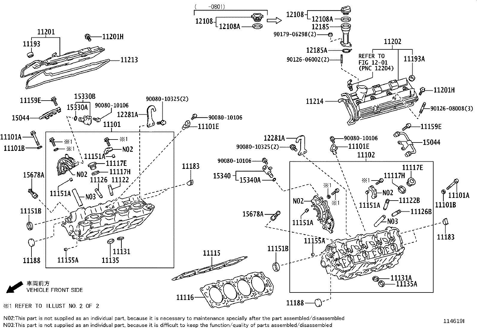 Thumbnail 4 for 11254-38020