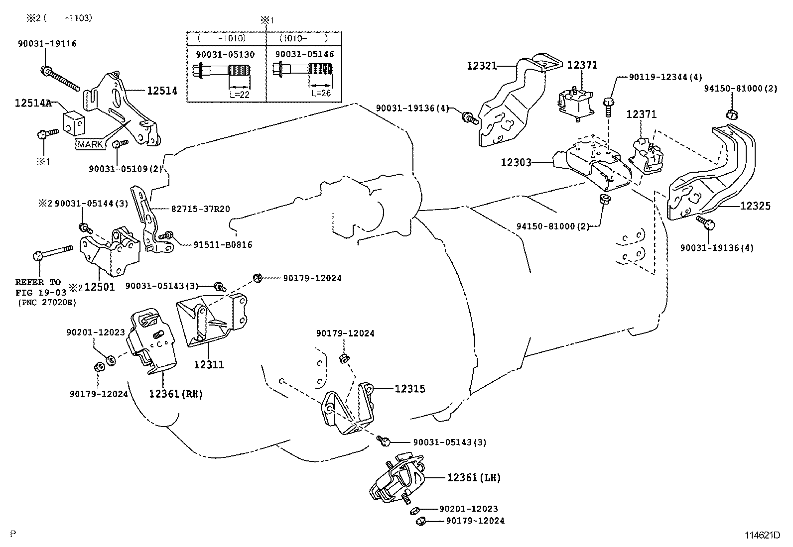 12326-54040 BRACKET, ENGINE MOUNTING STAY product image