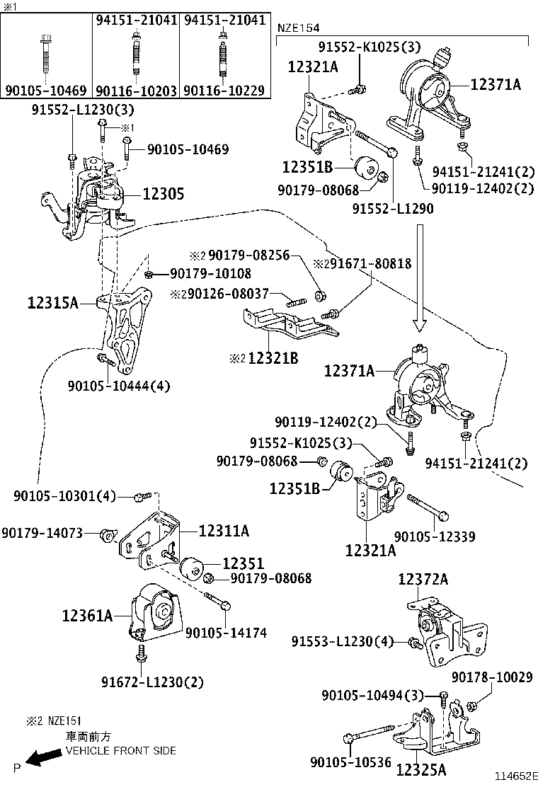 12372-22170 INSULATOR, ENGINE MOUNTING, LH(FOR TRANSVERSE ENGINE) product image