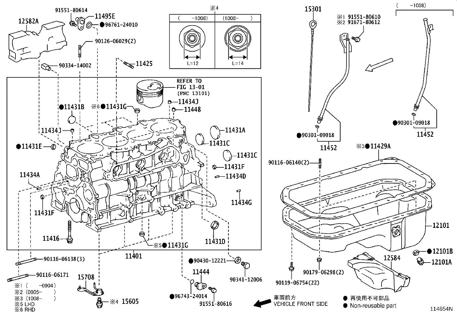 Thumbnail 2 for 90301-T0029
