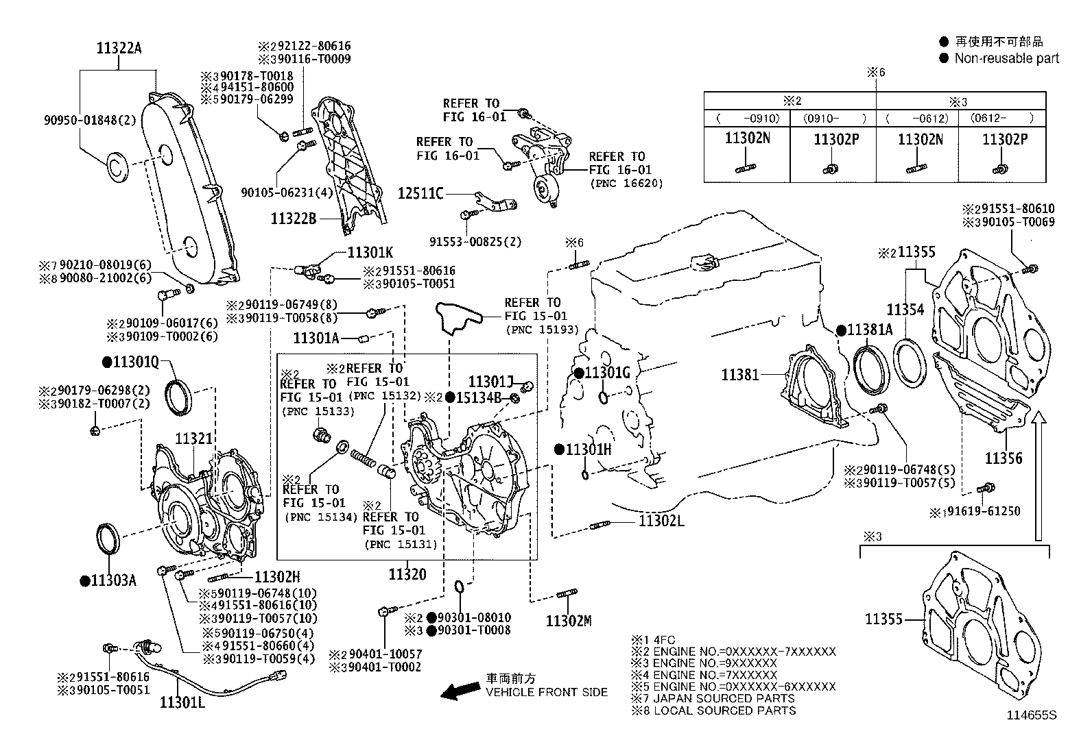 Toyota 90116-10160 BOLT, STUD(FOR POWER STEERING VANE PUMP)