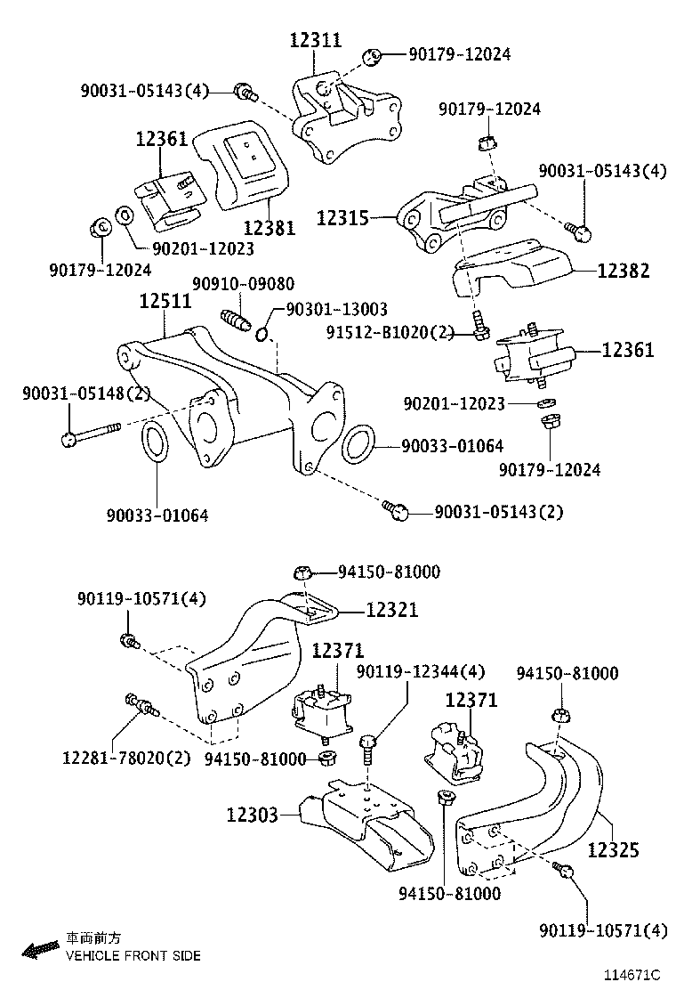 12303-0W010 BRACKET SUB-ASSY, ENGINE MOUNTING, REAR product image