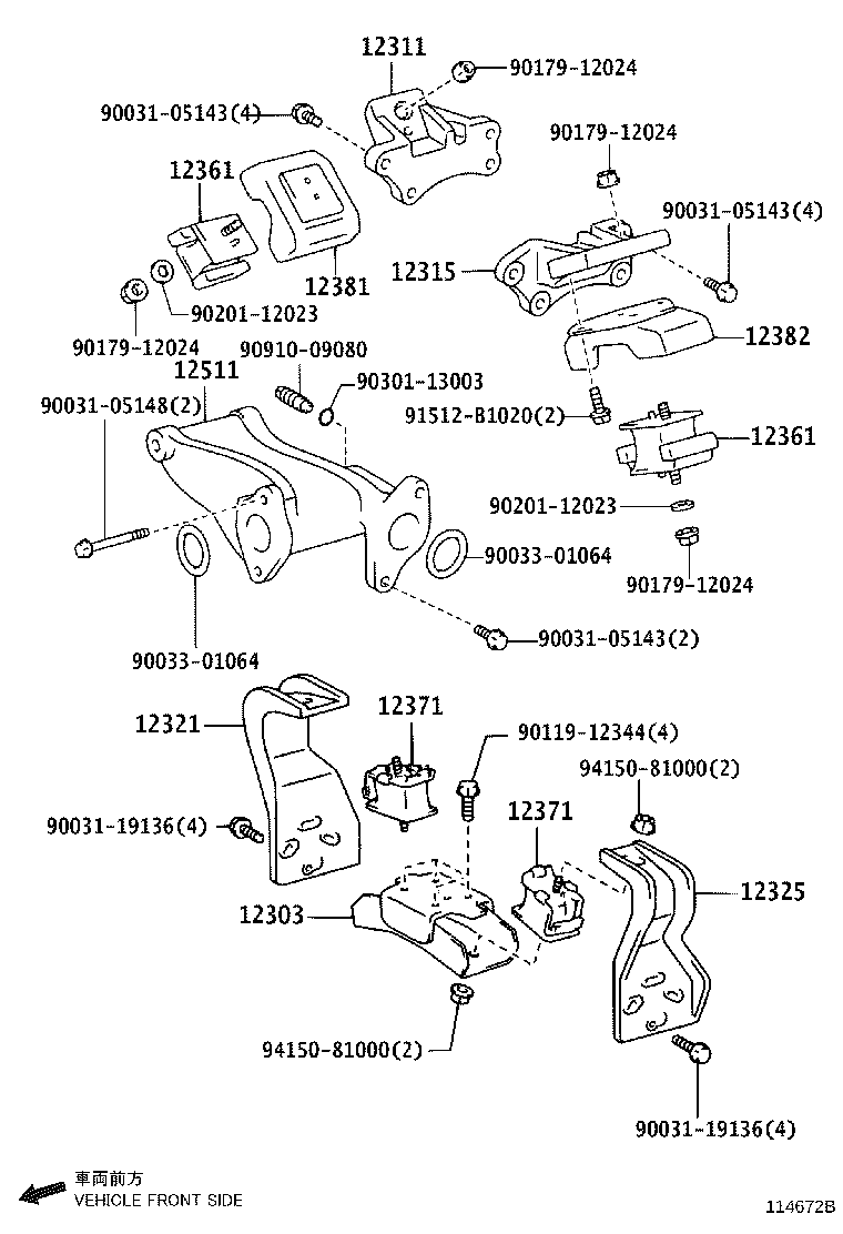 12303-0W010 BRACKET SUB-ASSY, ENGINE MOUNTING, REAR product image