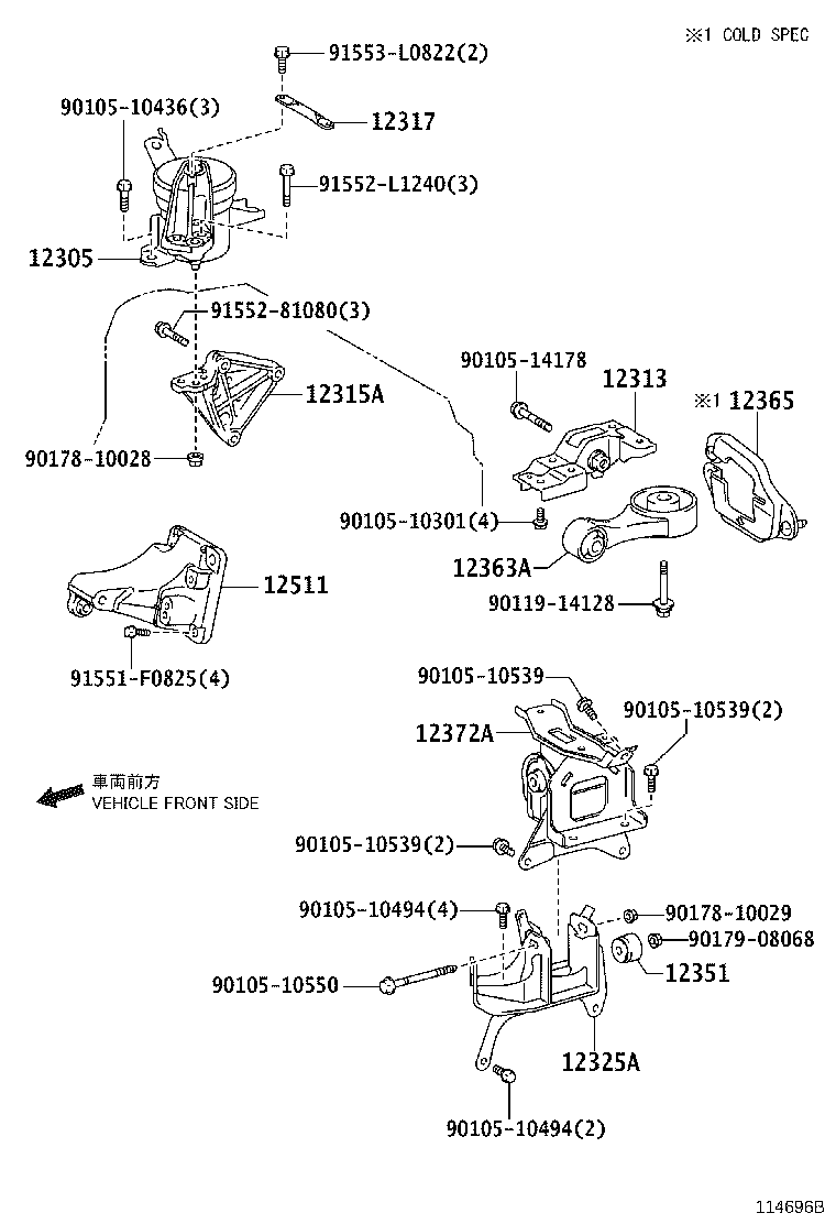 12317-37010 STAY, ENGINE MOUNTING, RH product image