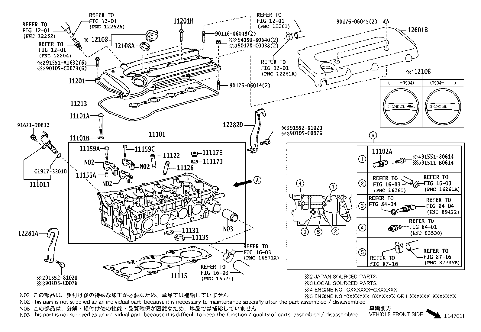 12601-28190 COVER SUB-ASSY, ENGINE, NO.1 product image