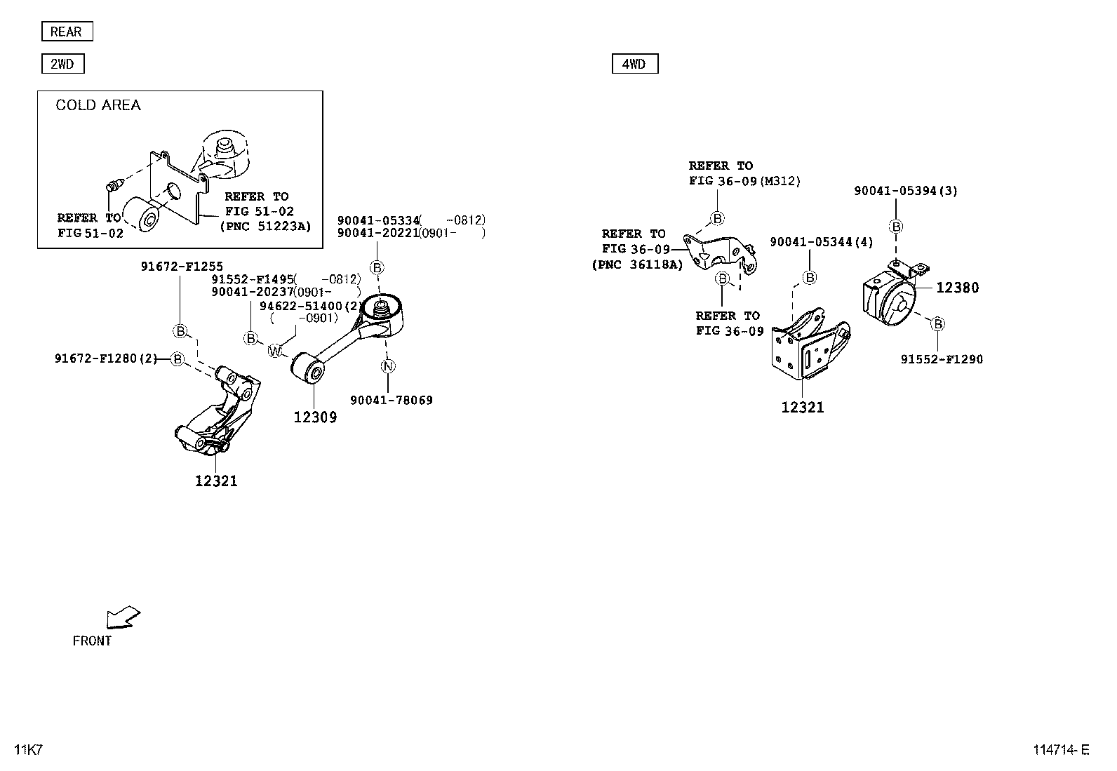 12321-B1010 BRACKET, ENGINE MOUNTING, REAR, NO.1 product image