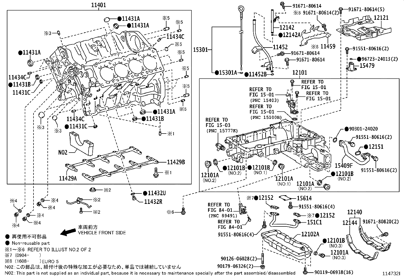 Thumbnail 6 for 12121-51021