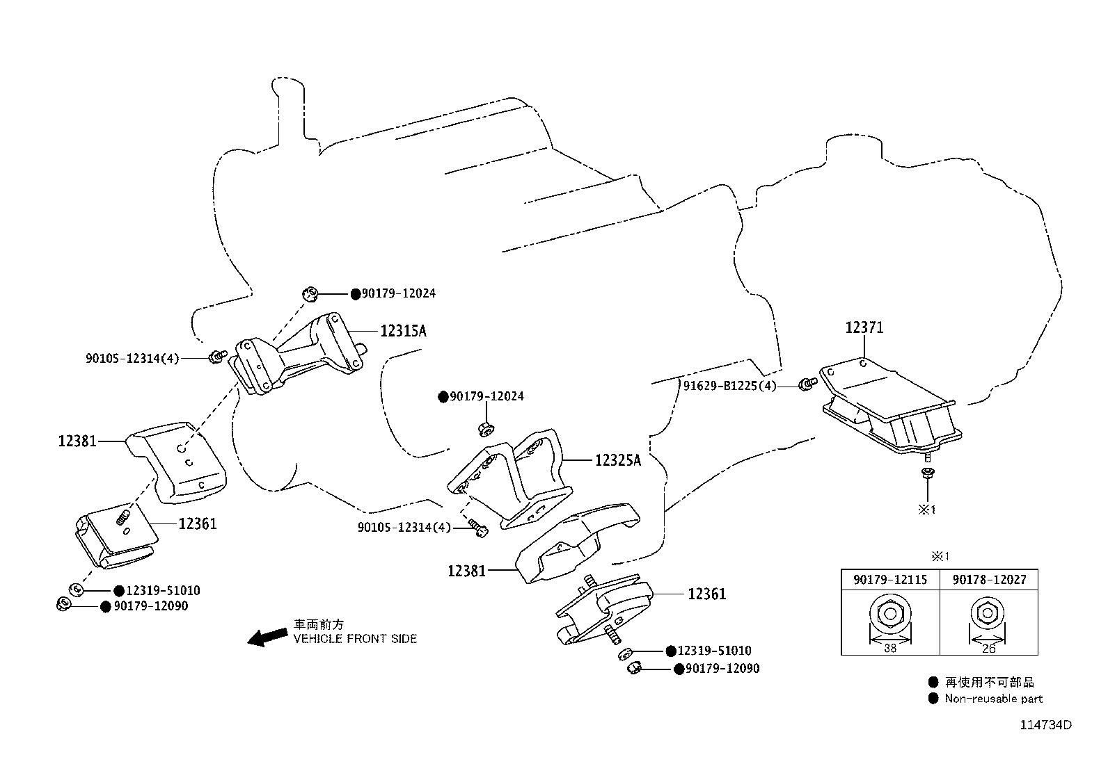 Thumbnail 4 for 12325-51010