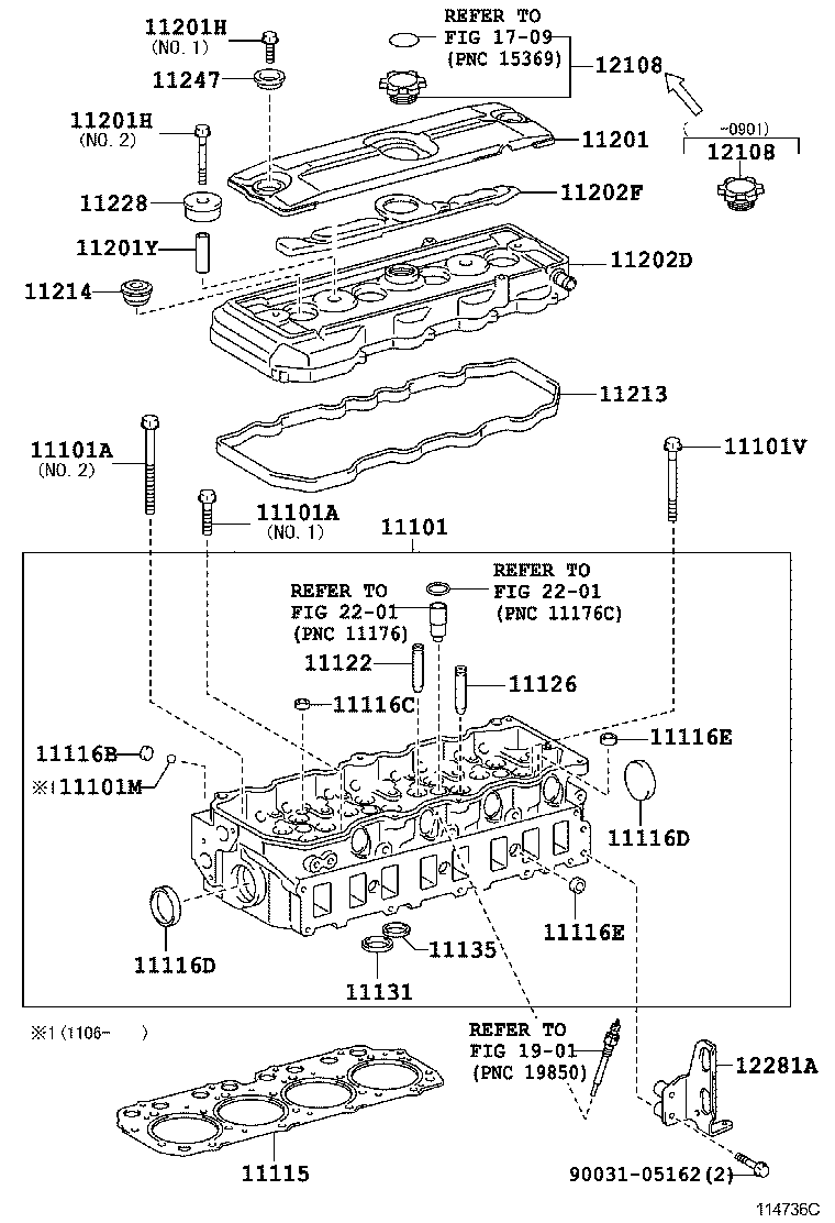 12081-78040 HANGER, ENGINE, NO.1 product image