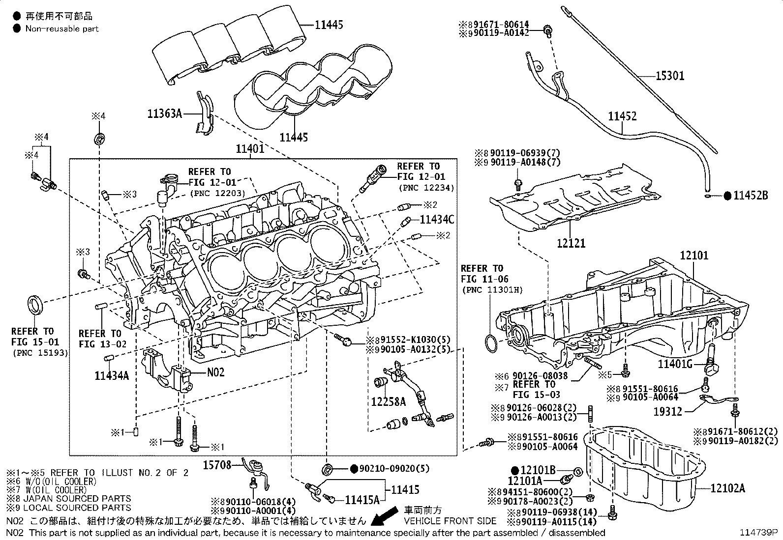 Thumbnail 2 for 15301-0S030