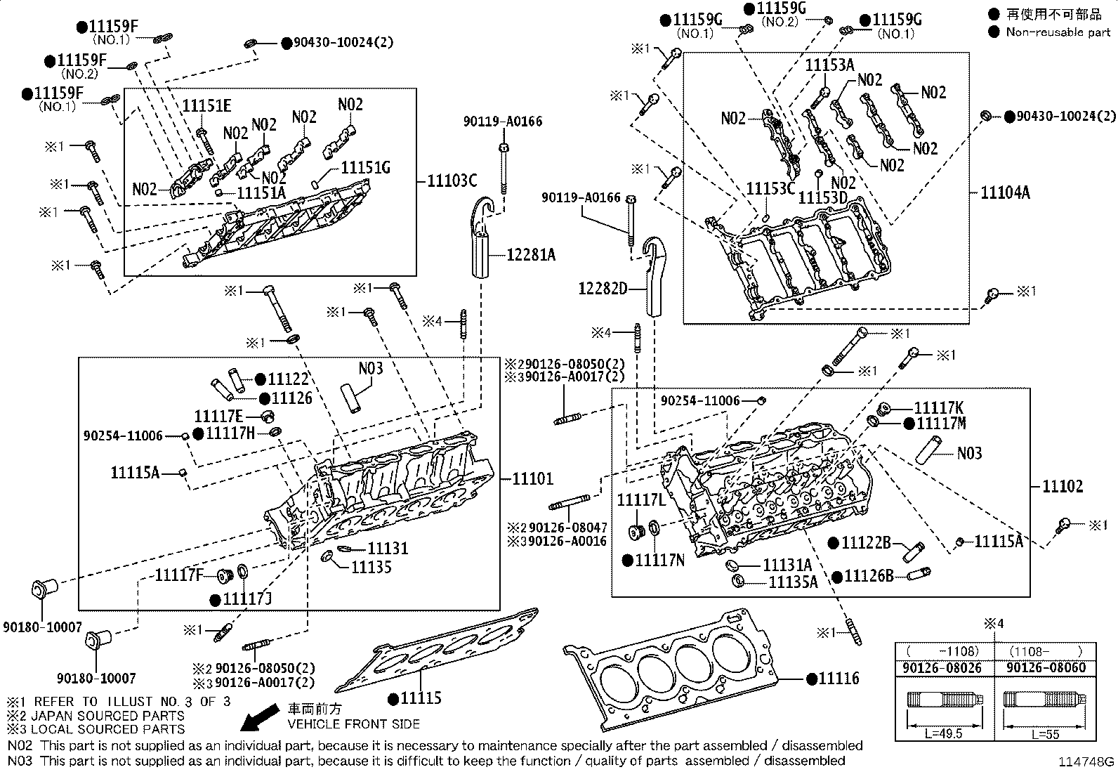 11254-38010 BRACKET, V-BANK COVER, NO.1 product image