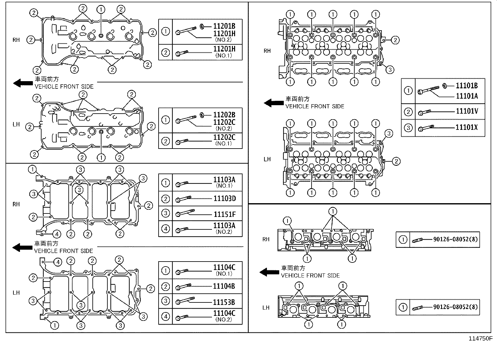 Thumbnail 3 for 11103-38010