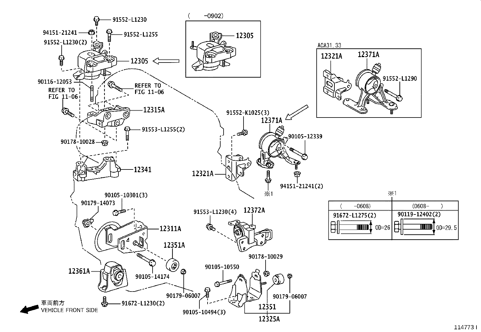 12305-28301 INSULATOR SUB-ASSY, ENGINE MOUNTING, RH product image
