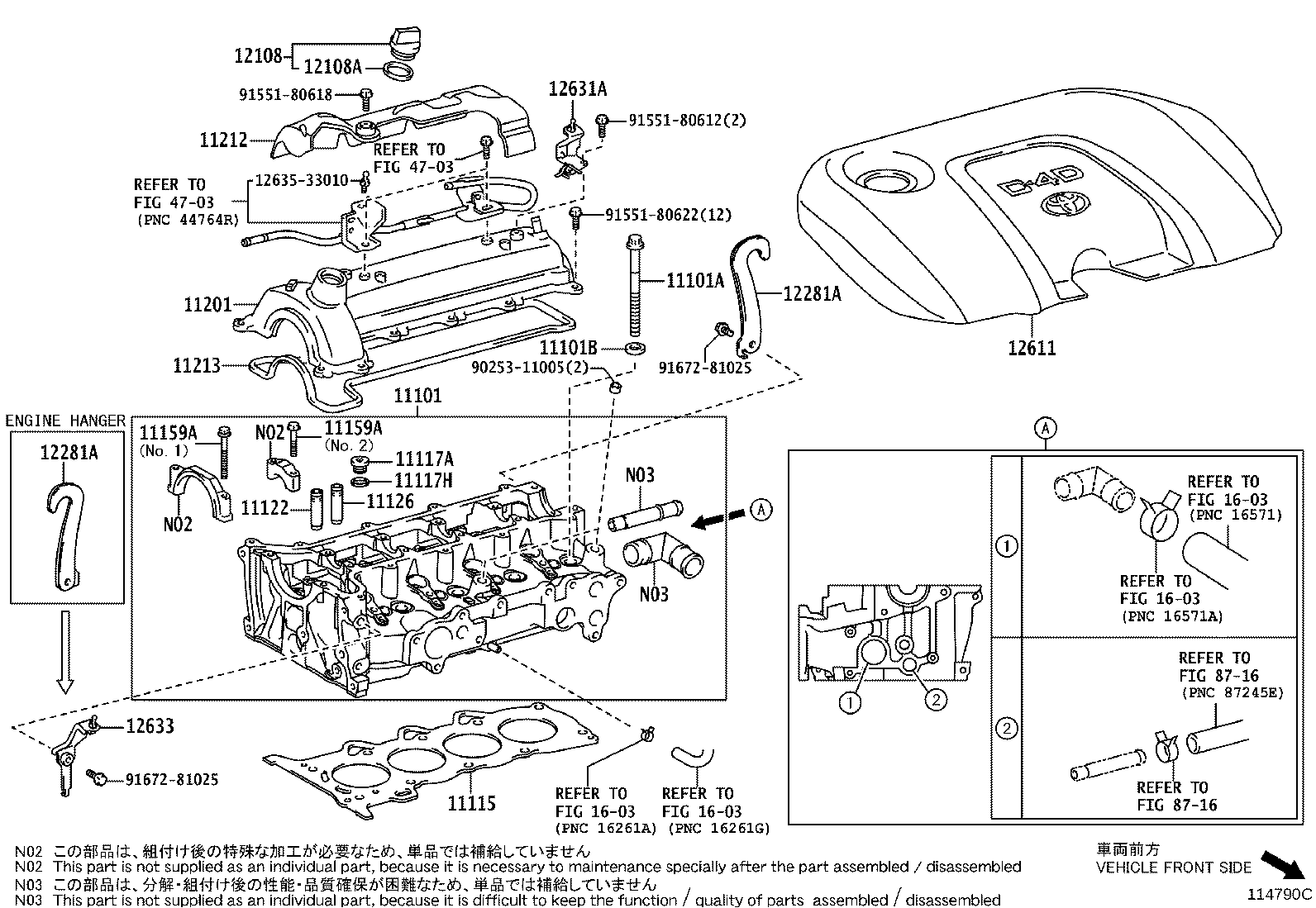 11101-39725 HEAD SUB-ASSY, CYLINDER product image