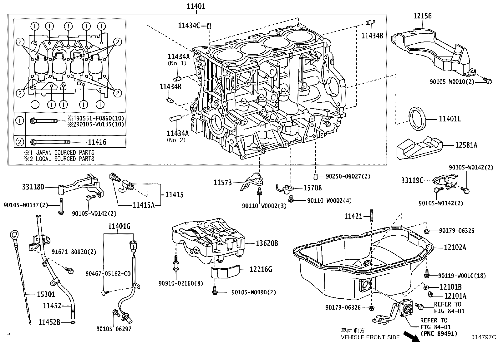 11409-37010 GUIDE SUB-ASSY, OIL LEVEL GAGE product image