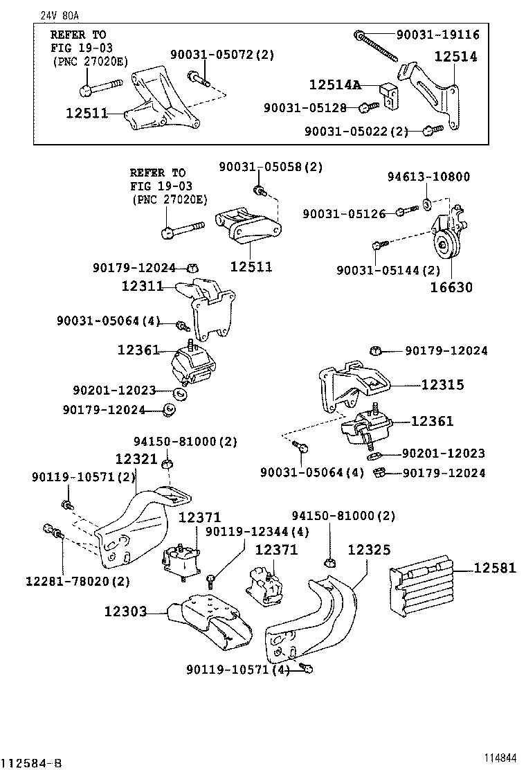 12512-78010 BRACKET, ALTERNATOR, NO.2 product image