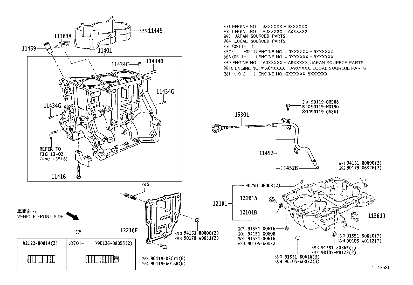 Toyota 12101-33030 PAN SUB-ASSY, OIL
