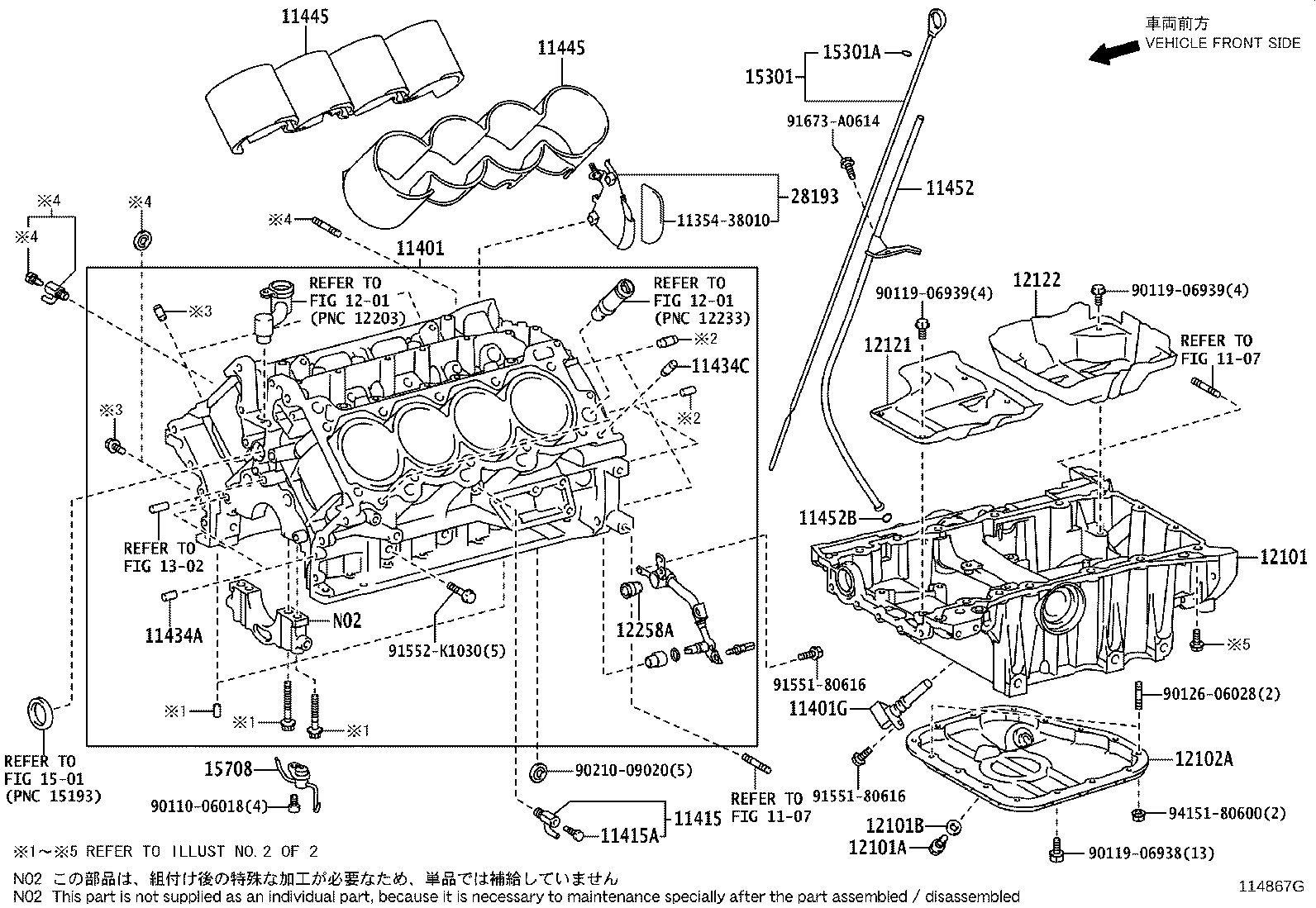 11401-80765 BLOCK SUB-ASSY, CYLINDER product image