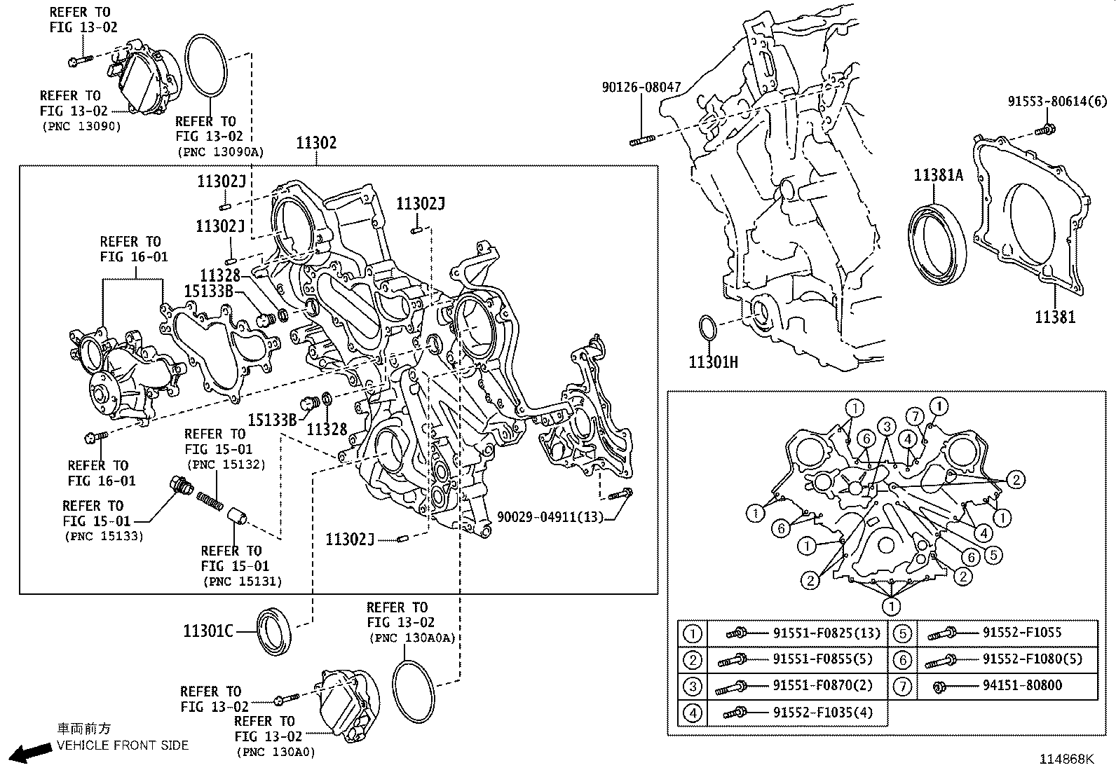 11310-38080 COVER SUB-ASSY, TIMING CHAIN OR BELT product image