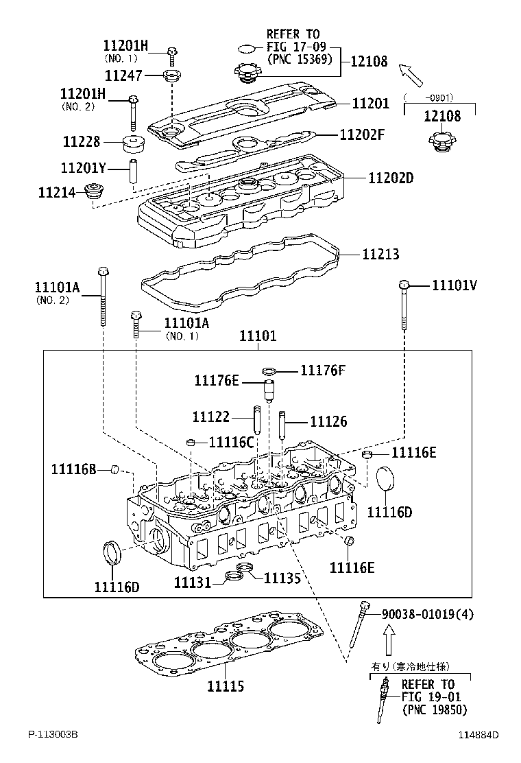 11101-78150 HEAD SUB-ASSY, CYLINDER product image