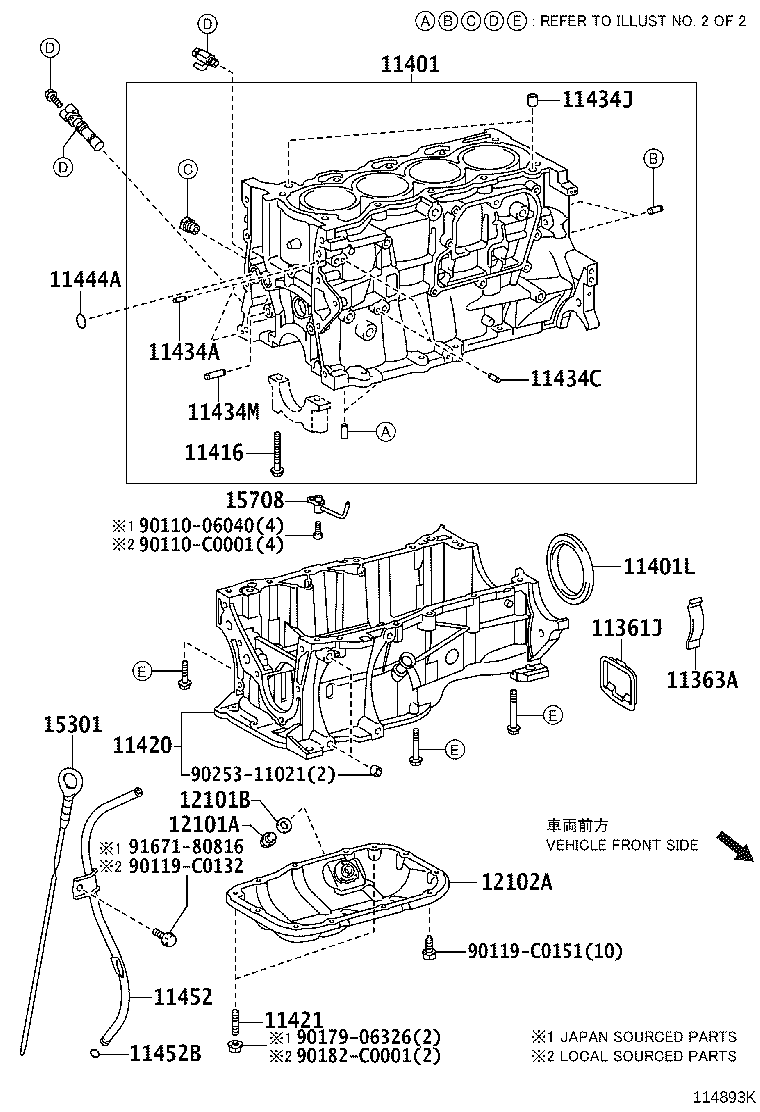 11452-0T020 GUIDE, OIL LEVEL GAGE product image