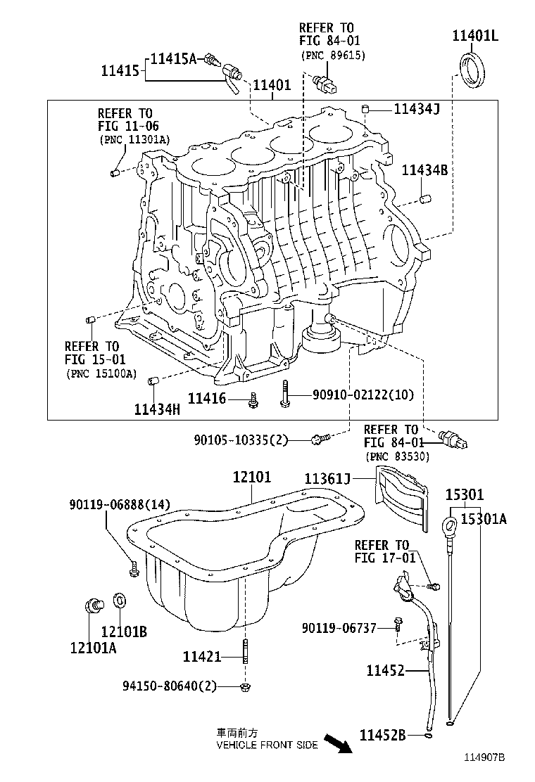 11452-0D010 GUIDE, OIL LEVEL GAGE product image