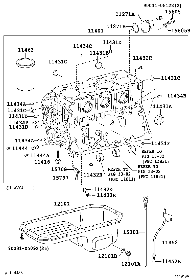 11461-78210 LINER, CYLINDER product image