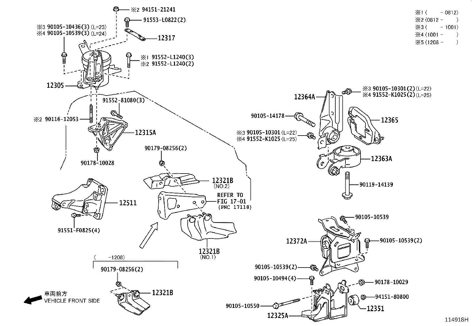 Toyota 12372-37100 INSULATOR, ENGINE MOUNTING, LH(FOR TRANSVERSE ENGINE)