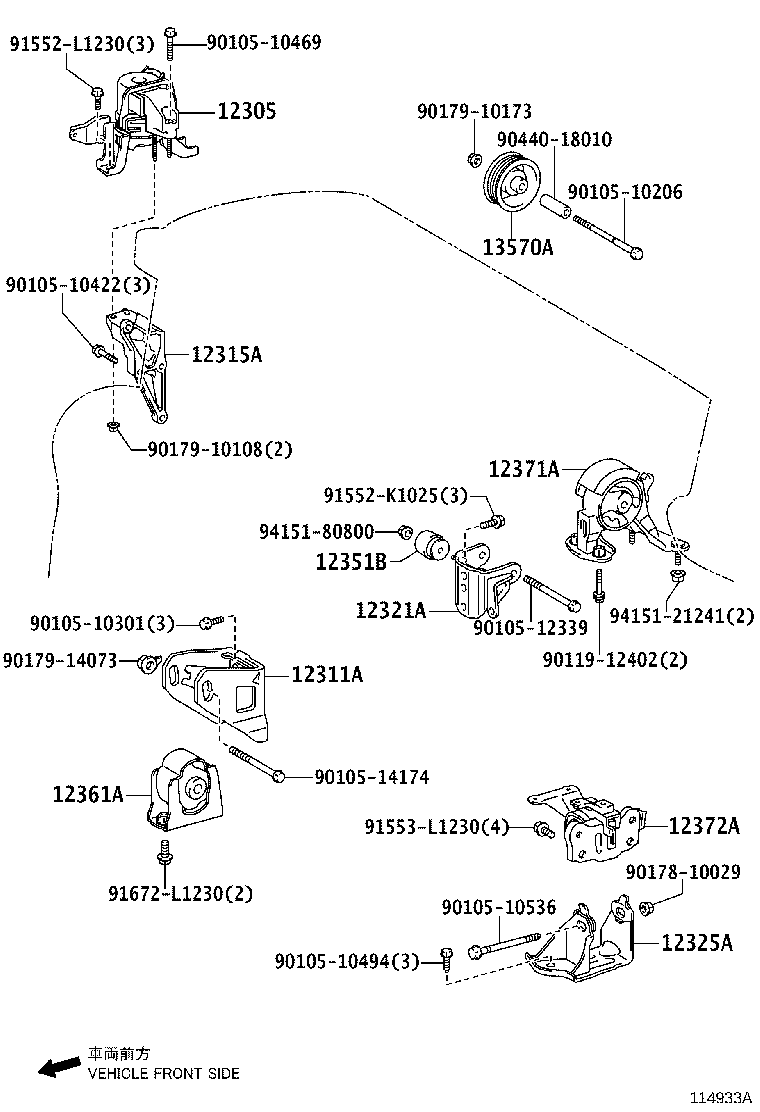 12361-0D180 INSULATOR, ENGINE MOUNTING, FRONT(FOR TRANSVERSE ENGINE) product image