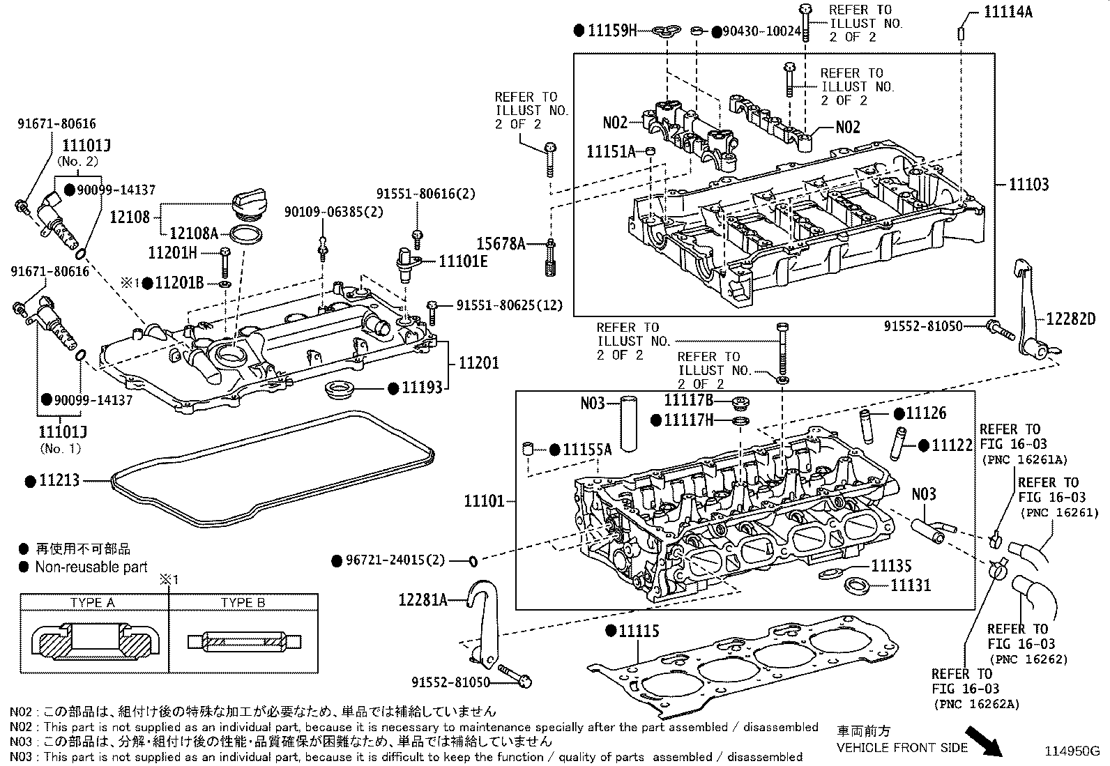 11107-37010 HOUSING SUB-ASSY, CAMSHAFT product image
