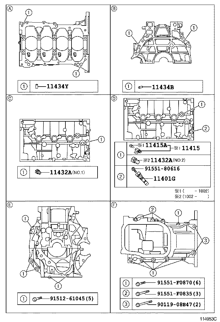 12156-26020 INSULATOR, OIL PAN product image