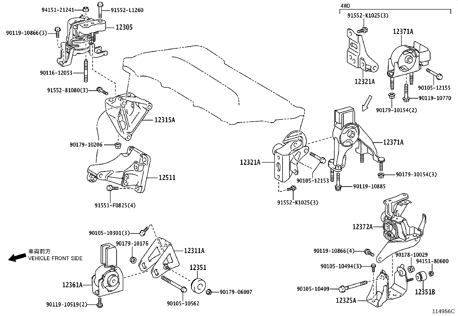 12311-37050 BRACKET, ENGINE MOUNTING, FRONT(FOR TRANSVERSE ENGINE) product image