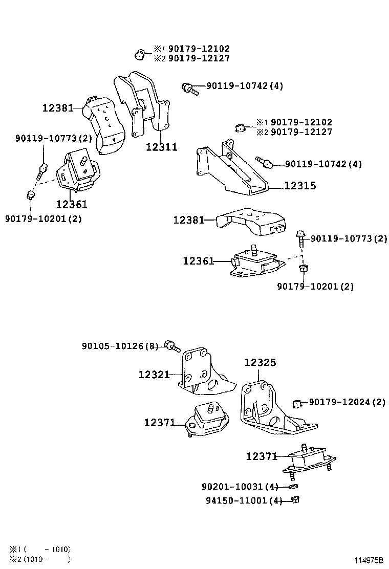 12381-78071 STABILIZER, ENGINE MOUNTING product image