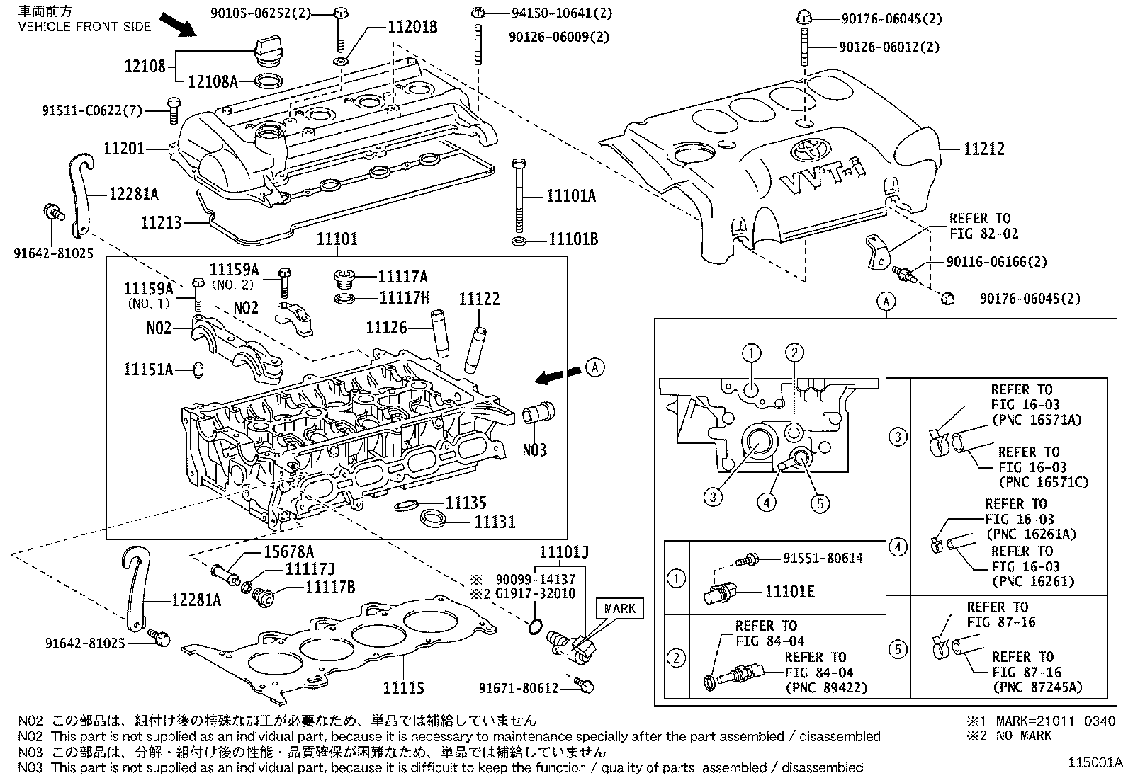 11101-23904 HEAD SUB-ASSY, CYLINDER product image
